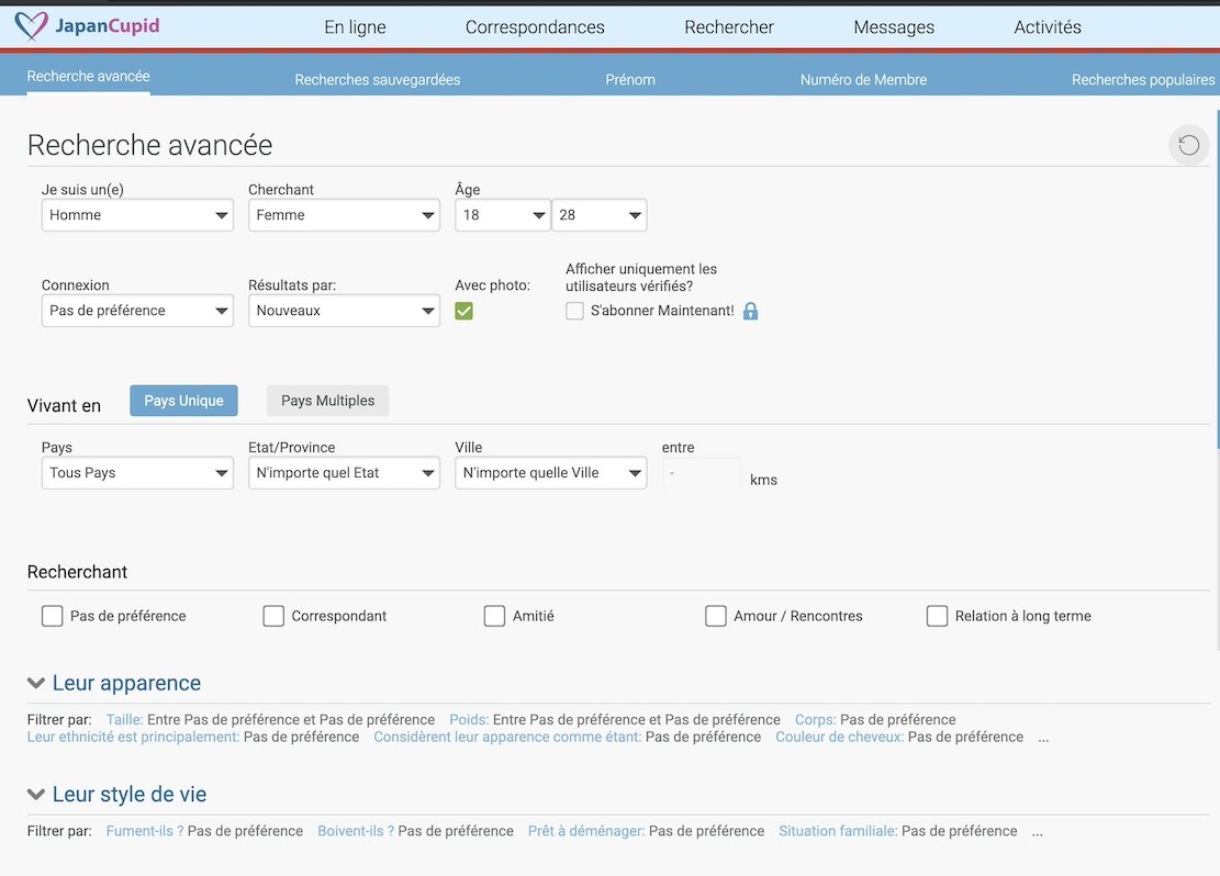 JAPANcupid recherche