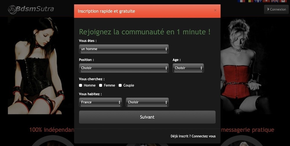 bdsmsutra INSCRIPTION